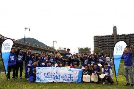 『スポGOMI甲子園2025 山形県大会』を開催 激闘を制 『スポGOMI甲子園2025 山形県大会』を開催 激闘を制
