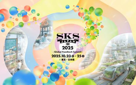 フクシマガリレイ|SKS JAPAN 2025にコミュニティパー フクシマガリレイ|SKS JAPAN 2025にコミュニティパー