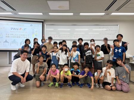嘉悦大学にてマネトレキッズ×コダイラコドモクラブコ 嘉悦大学にてマネトレキッズ×コダイラコドモクラブコ