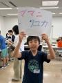 嘉悦大学にてマネトレキッズ×コダイラコドモクラブコ 嘉悦大学にてマネトレキッズ×コダイラコドモクラブコ