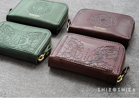 shiroshikaより、新ライン:ブラックレーベル シリー shiroshikaより、新ライン:ブラックレーベル シリー