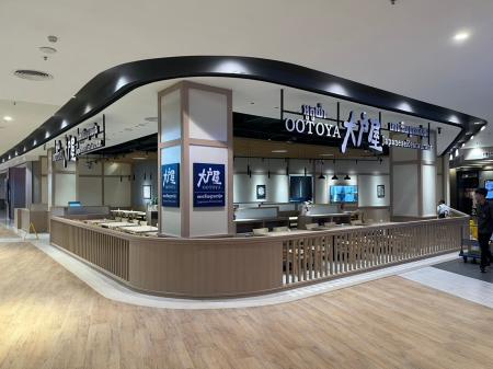 大戸屋がカンボジアに初出店となる「大戸屋ごはん処」 大戸屋がカンボジアに初出店となる「大戸屋ごはん処」