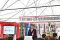 静岡県沼津市「町方町・通横町第一地区第一種市街地再 静岡県沼津市「町方町・通横町第一地区第一種市街地再