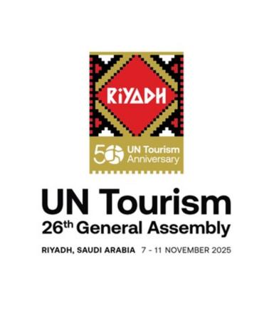 第26回国連世界観光機関総会、11月にサウジアラビアで 第26回国連世界観光機関総会、11月にサウジアラビアで