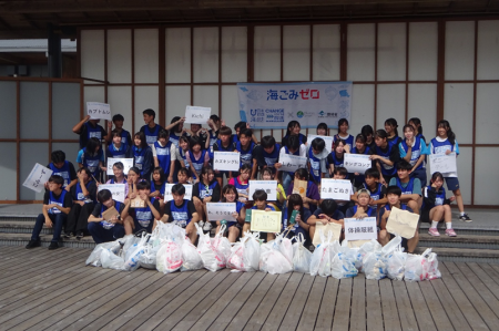 『スポGOMI甲子園2025 高知県大会』を開催 激闘を制 『スポGOMI甲子園2025 高知県大会』を開催 激闘を制