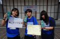 『スポGOMI甲子園2025 高知県大会』を開催 激闘を制 『スポGOMI甲子園2025 高知県大会』を開催 激闘を制