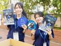 帝京平成大学が2025年度「帝京平成大学デー」をutf-8 帝京平成大学が2025年度「帝京平成大学デー」をutf-8