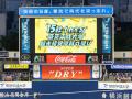 帝京平成大学が2025年度「帝京平成大学デー」をutf-8 帝京平成大学が2025年度「帝京平成大学デー」をutf-8