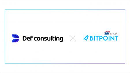 BITPOINT、法人のイーサリアム活用支援を強化 BITPOINT、法人のイーサリアム活用支援を強化