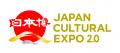 展覧会「時代と共にあった、トキワ荘の時代のマンガ10 展覧会「時代と共にあった、トキワ荘の時代のマンガ10