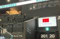 GLION ARENA KOBEから発信する「防災意識の再点検」 GLION ARENA KOBEから発信する「防災意識の再点検」