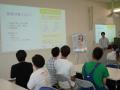 肝炎・性感染症ディスカッション in 人間環境大学Maas 肝炎・性感染症ディスカッション in 人間環境大学Maas