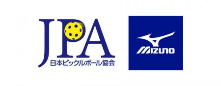 日本ピックルボール協会と普及パートナー契約締結 日本ピックルボール協会と普及パートナー契約締結