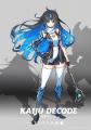 新作アニメ『怪獣デコード アイダラの指輪』製作決定 新作アニメ『怪獣デコード アイダラの指輪』製作決定