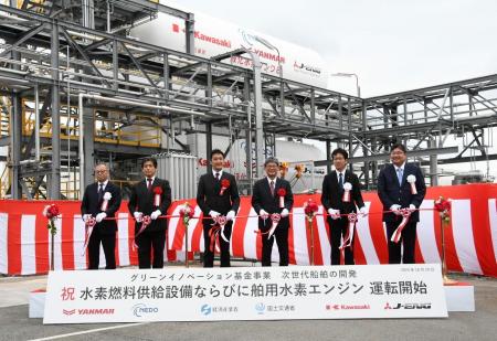世界初、コンソーシアムによる舶用水素エンジンの陸上 世界初、コンソーシアムによる舶用水素エンジンの陸上