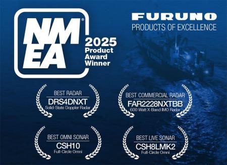 2025年度NMEA最優秀商品賞を5部門で受賞 2025年度NMEA最優秀商品賞を5部門で受賞