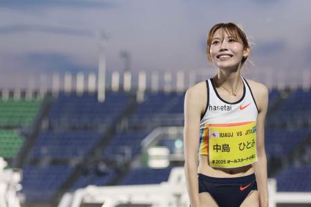 世界陸上準決勝進出の女子ハードル中島ひとみ氏がデモ 世界陸上準決勝進出の女子ハードル中島ひとみ氏がデモ