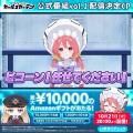 マブラヴ最新作『マブラヴ ガールズガーデン』10月21 マブラヴ最新作『マブラヴ ガールズガーデン』10月21