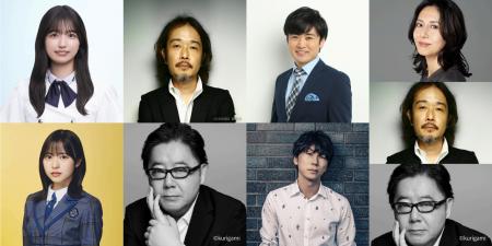 「噂の人物」による深夜の台本なしガチトーク番組! 「噂の人物」による深夜の台本なしガチトーク番組!
