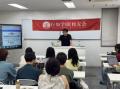 北京大学・東京大学の学生と「教育」をテーマに交流し 北京大学・東京大学の学生と「教育」をテーマに交流し