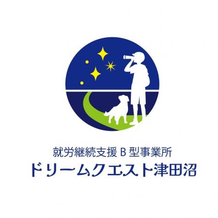 2025年10月17日 2025年10月17日