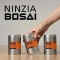 「NINZIA BOSAI 欧風カレー」をLINE・メルマガ会員限 「NINZIA BOSAI 欧風カレー」をLINE・メルマガ会員限