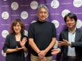 セレンディップHD、代表の竹内在がTOKAI RADIO「BUSIN セレンディップHD、代表の竹内在がTOKAI RADIO「BUSIN