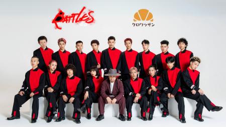 「クロワッサン」、D.LEAGUEプロダンスチーム「dip BA 「クロワッサン」、D.LEAGUEプロダンスチーム「dip BA