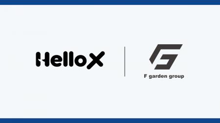 「F garden group」がカスタマーサポートAIエージェン 「F garden group」がカスタマーサポートAIエージェン