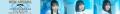 日向坂46 五期生がついに登場!櫻坂46・日向坂46 応援 日向坂46 五期生がついに登場!櫻坂46・日向坂46 応援