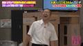 オードリー・若林「やめさせろ、これ」SNSのダンス文 オードリー・若林「やめさせろ、これ」SNSのダンス文