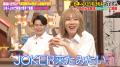 オードリー・若林「やめさせろ、これ」SNSのダンス文 オードリー・若林「やめさせろ、これ」SNSのダンス文