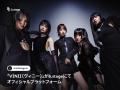 2組のガールズユニット「VINII(ヴィニー)」「MilMoo 2組のガールズユニット「VINII(ヴィニー)」「MilMoo