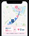 東京海上ダイレクト、アプリを大幅リニューアル 東京海上ダイレクト、アプリを大幅リニューアル