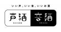 漫画『暁のヨナ』×著者・草凪みずほ先生の故郷・熊本 漫画『暁のヨナ』×著者・草凪みずほ先生の故郷・熊本