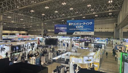 【I.Y.P Consulting】 NexTech Week 2025秋 AI・人工 【I.Y.P Consulting】 NexTech Week 2025秋 AI・人工