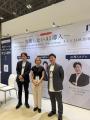 【I.Y.P Consulting】 NexTech Week 2025秋 AI・人工 【I.Y.P Consulting】 NexTech Week 2025秋 AI・人工