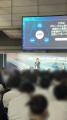 【I.Y.P Consulting】 NexTech Week 2025秋 AI・人工 【I.Y.P Consulting】 NexTech Week 2025秋 AI・人工