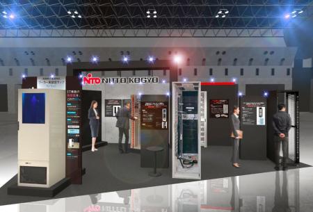EMソリューションズと日東工業「データセンター EXPO EMソリューションズと日東工業「データセンター EXPO