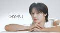 韓国スキンケアブランド「SAM'U(サミュ)」ブランド 韓国スキンケアブランド「SAM'U(サミュ)」ブランド