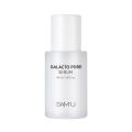 韓国スキンケアブランド「SAM'U(サミュ)」ブランド 韓国スキンケアブランド「SAM'U(サミュ)」ブランド