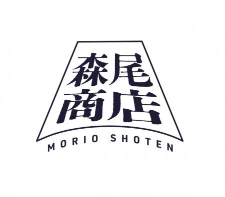 「八百屋のセレクトショップ」【森尾商店】10月20日 「八百屋のセレクトショップ」【森尾商店】10月20日