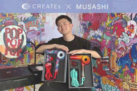 クレイツの後援より「ビックリマン×MUSASHI~聖魔アー クレイツの後援より「ビックリマン×MUSASHI~聖魔アー