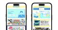 ヤプリ、西日本旅客鉄道株式会社の従業員向けアプリ「 ヤプリ、西日本旅客鉄道株式会社の従業員向けアプリ「