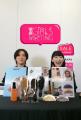 【イベントレポート】「GIRLS MEETING TOKYO 2025」で 【イベントレポート】「GIRLS MEETING TOKYO 2025」で