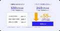 雇わずに持てる“専属AIチーム”を提供する、月額制AI導 雇わずに持てる“専属AIチーム”を提供する、月額制AI導