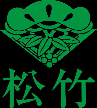話題の舞台が書籍化!「戯曲 歌舞伎『刀剣乱舞 東鑑雪 話題の舞台が書籍化!「戯曲 歌舞伎『刀剣乱舞 東鑑雪