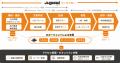 ワークフローは、次のステージへ。AI時代の「ジュガー ワークフローは、次のステージへ。AI時代の「ジュガー