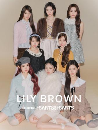 【LILY BROWN】グローバルな魅力とフレッシュな感性を 【LILY BROWN】グローバルな魅力とフレッシュな感性を