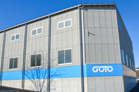粉末成形プレスのGOTO、名古屋大学と共同研究 廃リチ 粉末成形プレスのGOTO、名古屋大学と共同研究 廃リチ
